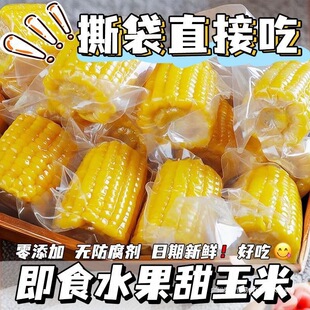 ˮ���������_����ʳ����ܛŴ�����ӟo��������հ��b������͵�֬