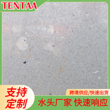 ���a�ӹ�����RķʯĦ��ʯ䁠�ľ��ʯ��Ȼ�⠝�ɒ����ʯʯ��