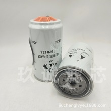 ���̙Cе�O������l늙C�M��ˮ���x�Vо�V�����^�V��FS20124�Vо