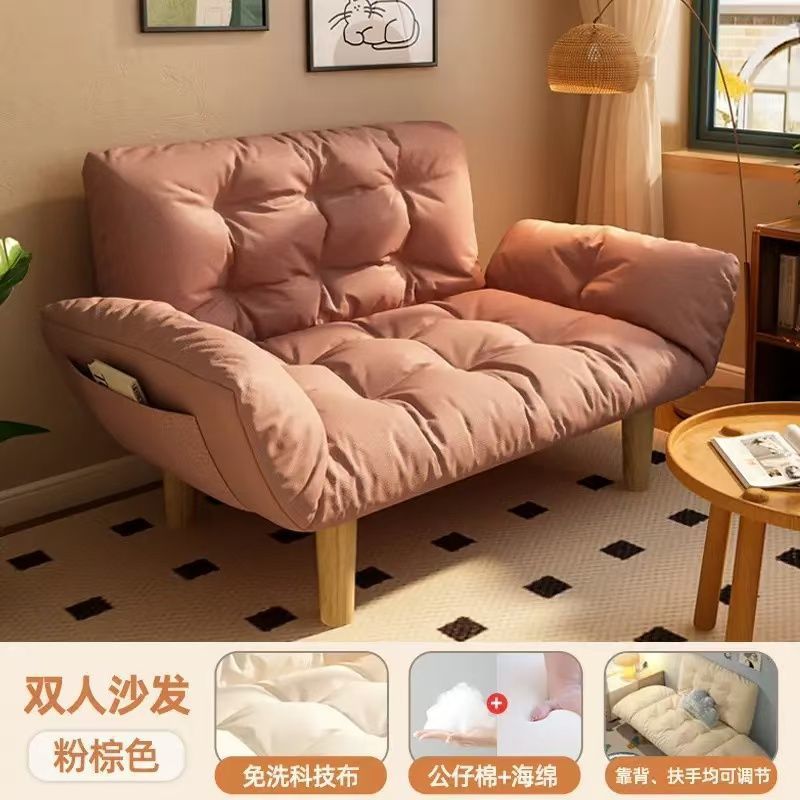 Sofá perezoso dormitorio alquiler simple doble sofá plegable asiento tatami balcón sillón relajado