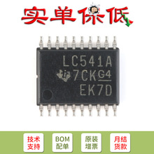 SN74LVC541APWR TSSOP-20���Bݔ����·���_������оƬ