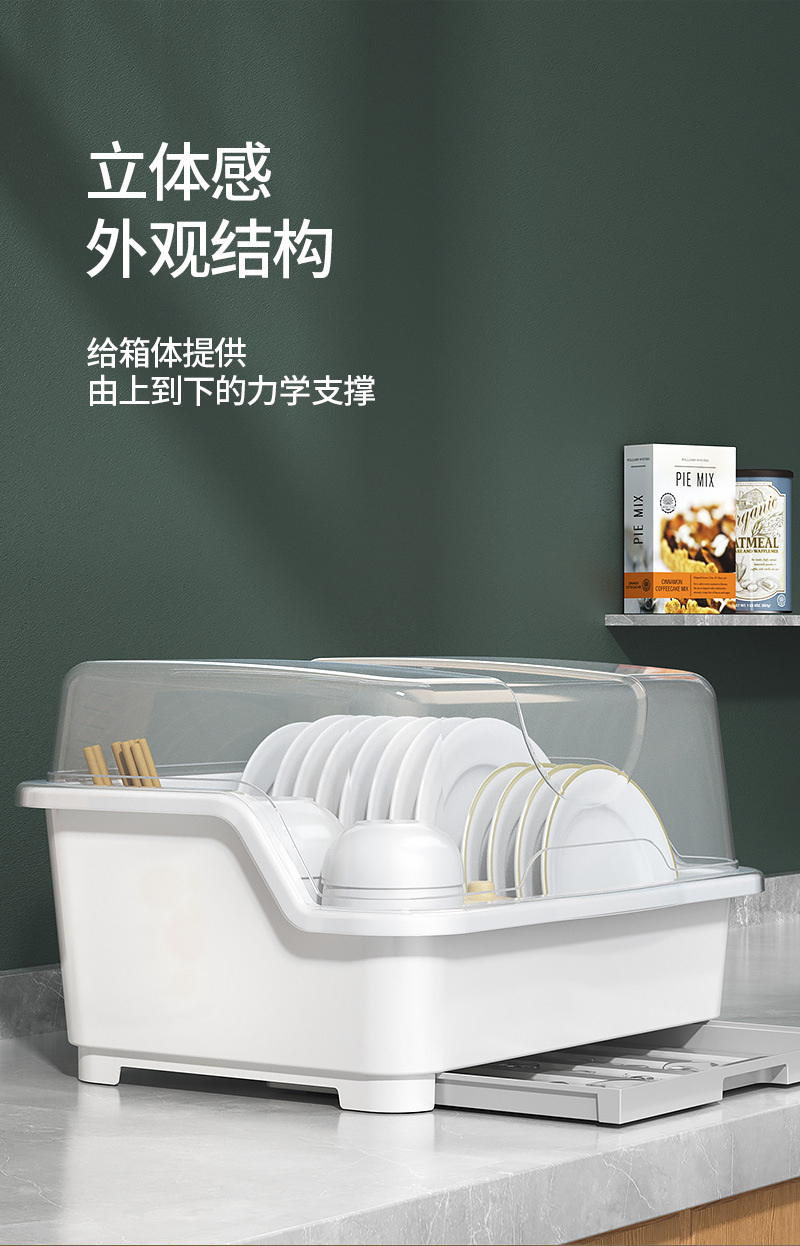 碗柜_07.jpg?x-oss-process=image/format,png