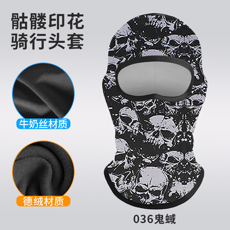 XKTT-036 유령