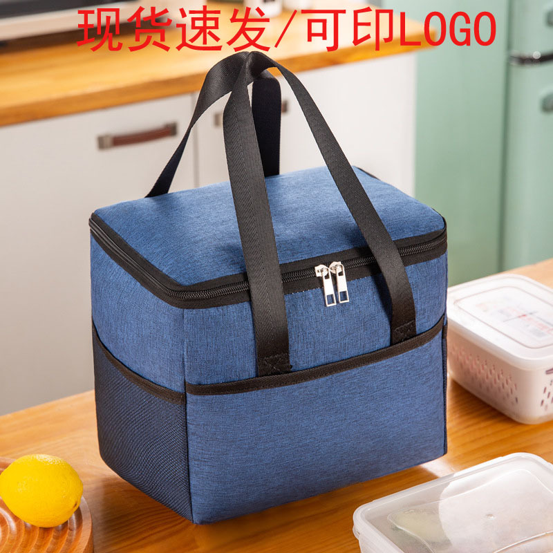Travel handheld capacious folding thermal bag