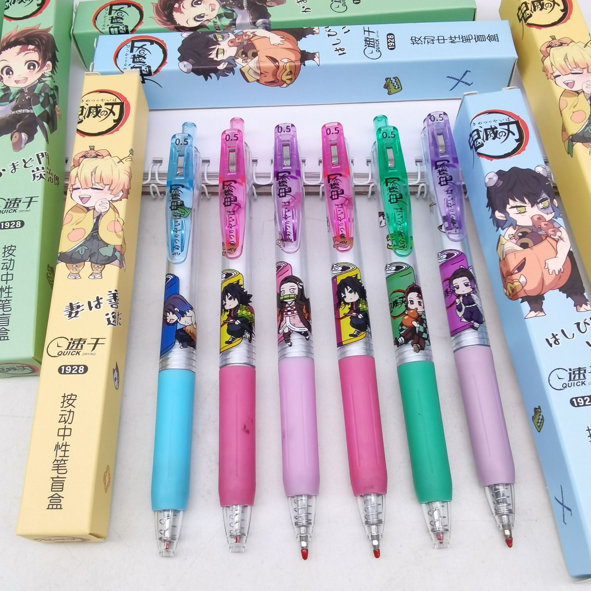 Animación fantasma cuchilla de la caja ciega bolígrafo estudiantes escritura cómoda suave bolígrafo neutro bolígrafo estudiantes de primaria transfronterizos