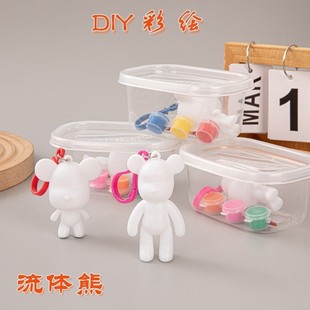 �ֹ��T�f���w�ܺ��bDIY耳׿۰��߲��LС�ܒ쉋ˮ�ʮ������ϰ�