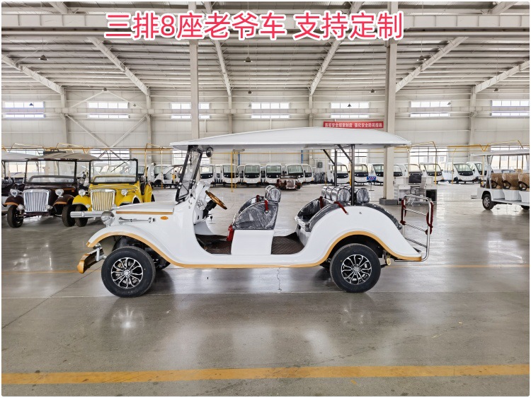 Retro vintage car 8-11 hotel resort scenic spot tourist viewing VIP reception electric four-wheel sightseeing bus