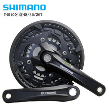 SHIMAN*����ŵFC-T4010��������48 36 26T  9 10��ɽ�����г�����