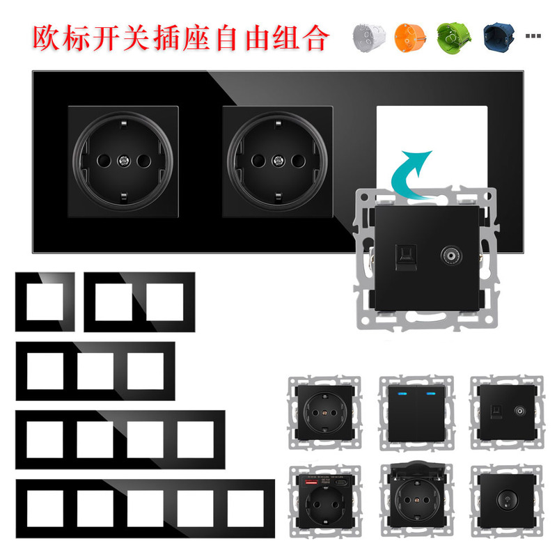 82 European Standard Multi-Unit German-Style Black Glass Switch Socket Panel, Freely Combinable, European Standard USB Charging 82 European Standard Multi-Unit German-Style Black Glass Switch Socket Panel, Freely Combinable, European Standard USB Charging
