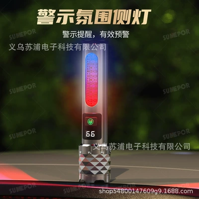 UV fənərlər Sumepu Ultra-Bright Outdoor