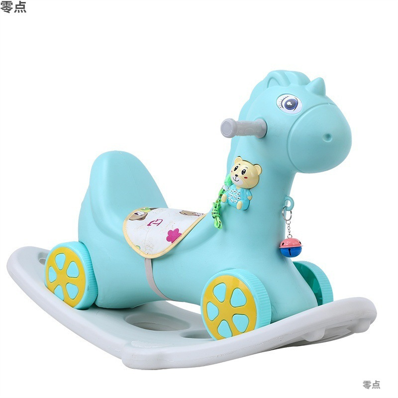 儿童摇摇马篮球架室内滑梯三合一男女宝宝家用多功能游乐园玩具