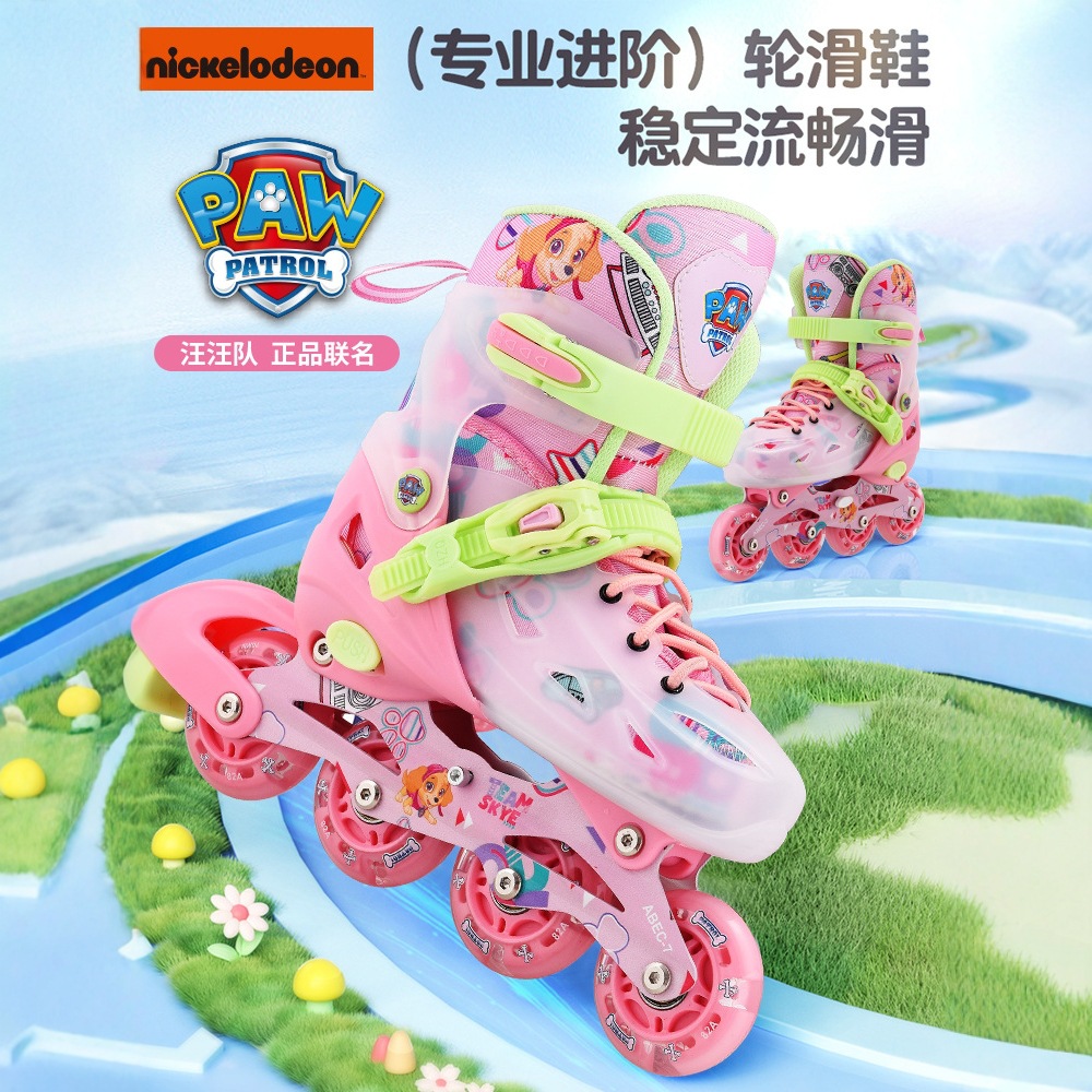 Paw Patrol Official Children's Complete Set Beginner Roller Skates with Full Flashing Pu Wheels, Adjustable and Detachable Inline Skates with Flashing Wheels
