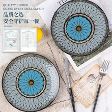 ��Ȫ�մɹ��Sֱ�N�G׃�ԱP��ƽ�P����˱P�͹����²ʲͱP���ñP��