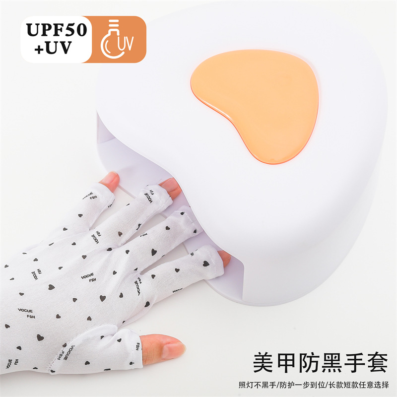 Nuevo patrón de amor de uñas guantes a prueba de negro UV a prueba de sol antideslizante lámpara para hornear aislamiento térmico fugas guantes de dedo