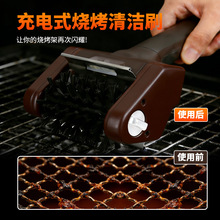 ���Sֱ�N�F؛����ˢBBQ���������䓽zˢȥ��ʳƷ��늄ӟ���ˢ