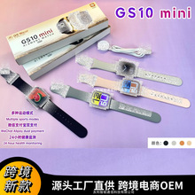 羳¿GS10MiniֱѪѪOyZ