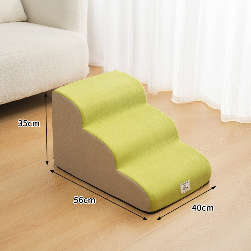 ペット用階段、犬用ベッドステップ、滑り止めはしご、スロープ、取り外し可能で洗える小型高齢犬用はしご、ベッドサイドソファ|undefined