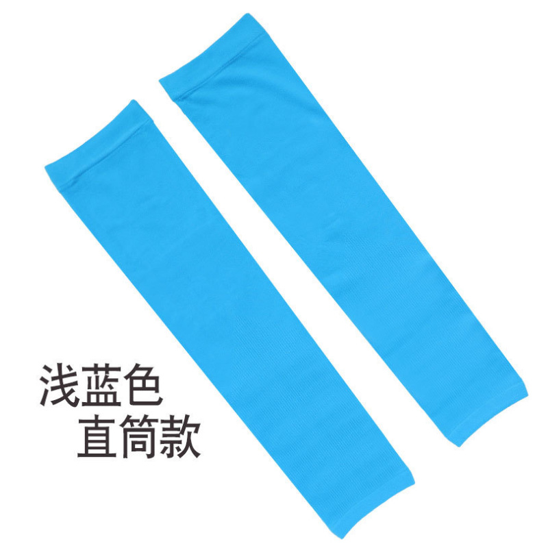 QQ截图20210310125855