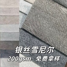 ����ѩ�᠖���ϲ�ƥ��ɫɳ�l�����|�����ײ��ϏS���y�z��]����