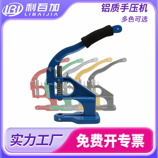 �X���։��C���l�ĺϿ۴�ۙC�T��u�ۚ��ۉ��ۙC�քӴ�װ��b����