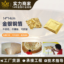 ���l�b�޹����컨���N피Ҿӽ��y�~�� ����14*14cm��ץ���½𲭼�