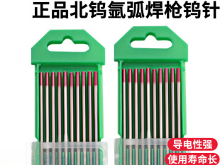 �廡�����uᘺ��C�u�O�u��1.6 2.0 2.5���]늘O���������^�t�^