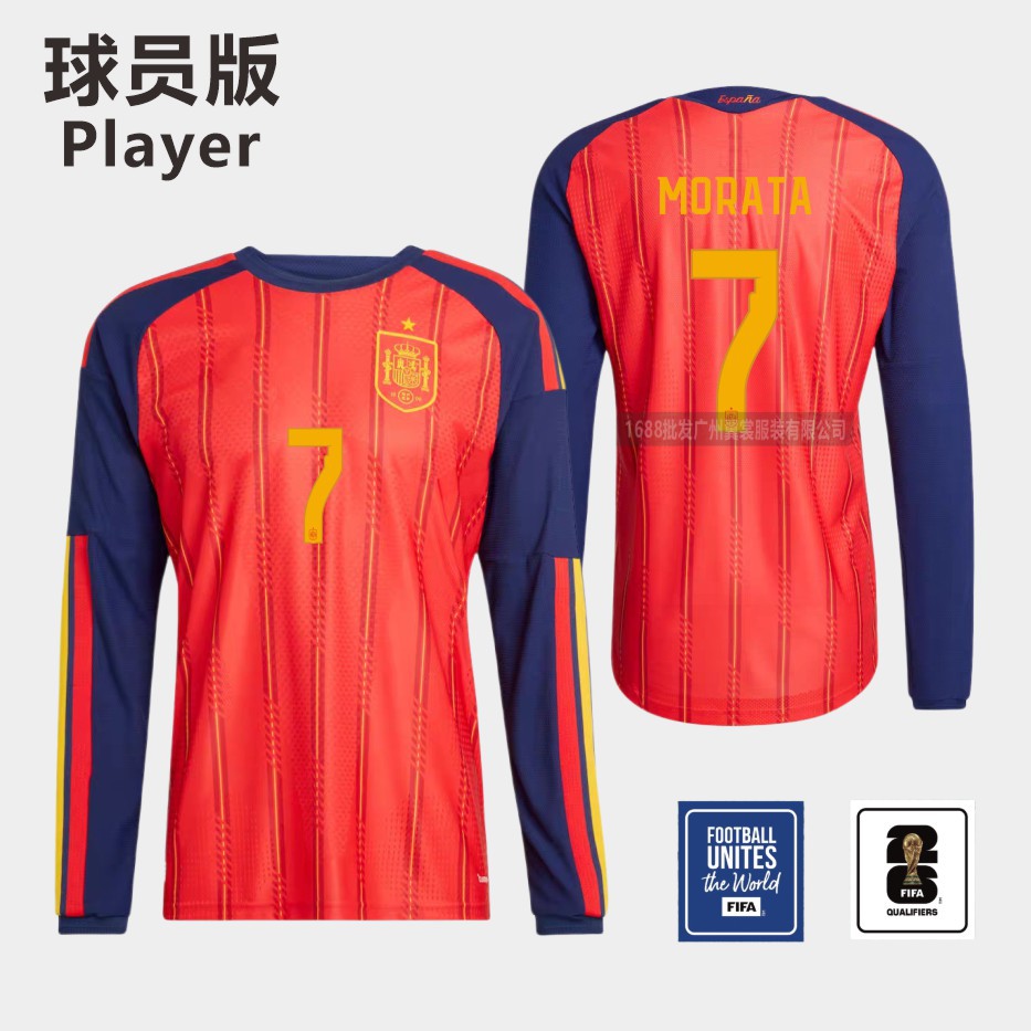 Manga larga 7 (con brazalete)