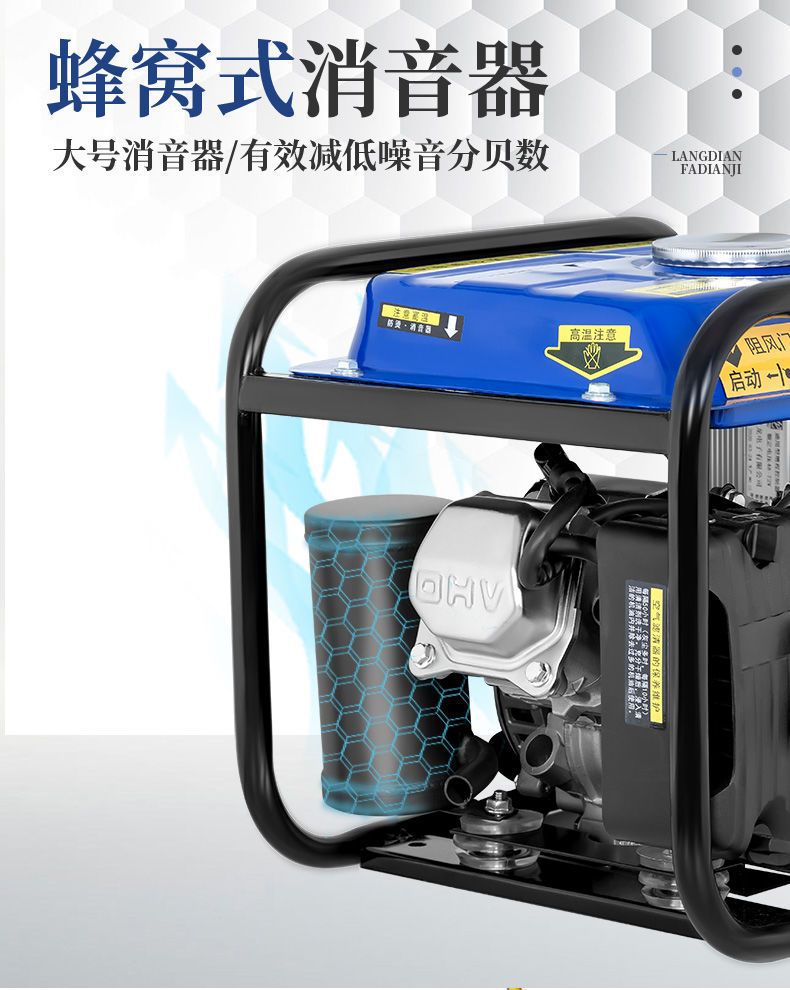 Portable 72v electric two-wheeled and two- or three-wheeled vehicle range extender generator, no installation required, 48/60 small-sized rechargeable battery