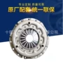 isc568离合器压盘