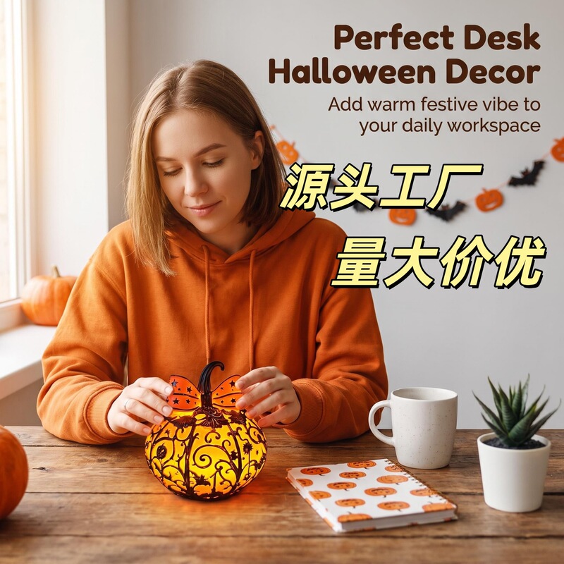 New cross-border Halloween Tiffany-style resin USB pumpkin lamp home decoration crafts garden ornaments New cross-border Halloween Tiffany-style resin USB pumpkin lamp home decoration crafts garden ornaments