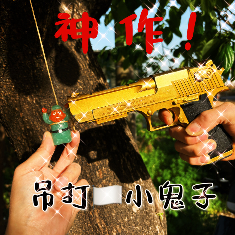 Colgante de pato asado de color, luz ultravioleta será divertida, parodia de comida de pato asado para jugar, encantador rompecabezas de reducción de estrés