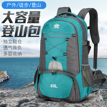 �羳�ﶬ�¿���ʿ�����ɽ�����δ󱳰����s�����������\���p���