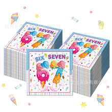 ZJ160 �������Ʒ������ �����Ɍ����òͽ�  ��Ͳ�b�һ���Լ���