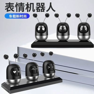 Car Aromatherapy Car Car Interior Accessories Perfume Car Men's and Women's Decoration Products Lasting Light Fragrance Ornaments (Perfplant seat)