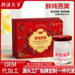 �F؛�ͶY��ʳ��C�ߙn�Y���b ���������aƷ �F؛�M����CԴ�^���S