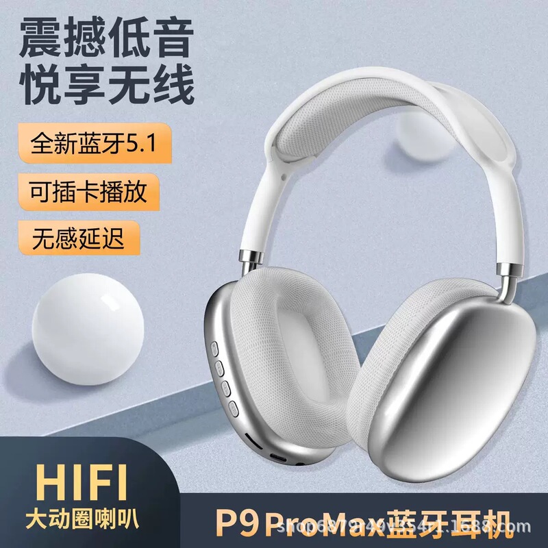 Cross-Border New P9 Head-Mounted Bluetooth Headset Game Bluetooth Headset Headset Headset