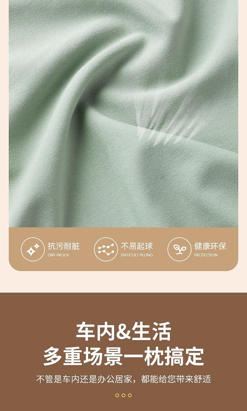 Zhebao Lumbar Support Pillow Cushion Seat Backrest for Long Sitting Posture Correction - Exclusive from the Source Manufacturer