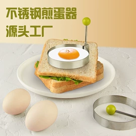 饼干模具;蛋糕模;裱花嘴/袋/枪