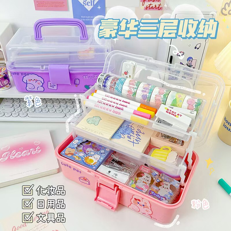 奶油胶咕卡套装全套咕卡盘贴纸不重复流沙砖豪华版手账手工DIY材|undefined