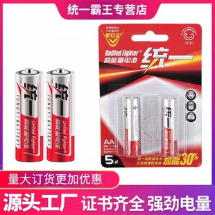 �yһ������5̖AA��늳�̼��AAA7̖늳��b�������Ͳ2Ԫ���Ԫ��