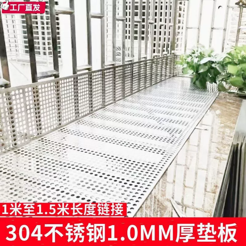 Противоугонная оконная прокладка из нержавеющей стали Противоугонная сетка Протеплочная балконная рама для цветов