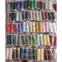 ��q�侀�����z�����]�R���z���që��ë�������·������؃r������