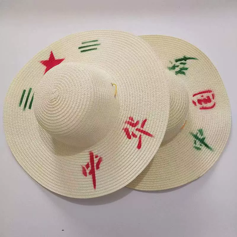 种田帽子夏季防晒草帽男士干农活遮阳帽男女工地干活太阳帽稻草帽