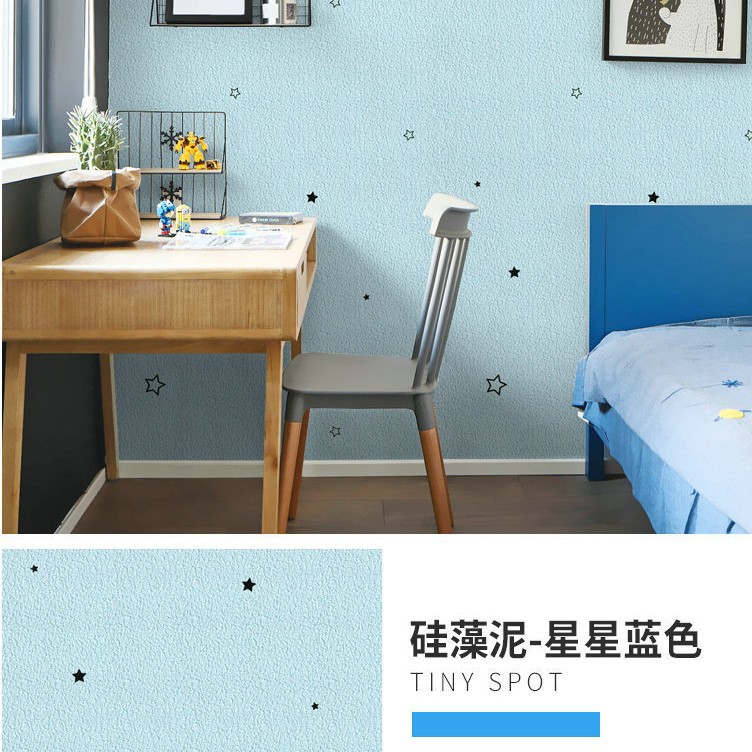 Diatom mud [star blue] super thick aluminum film