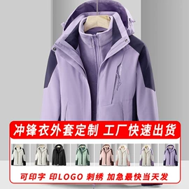 男Polo衫;广告衫T恤;男式T恤