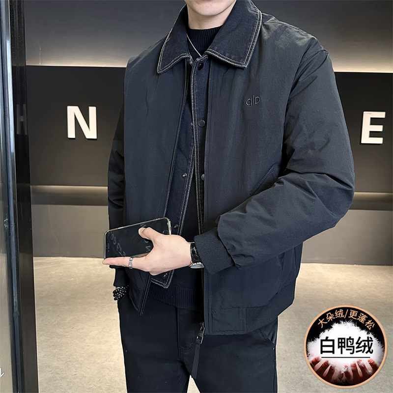 2025 Winter White Duck down Jacket with Ample Filling, Designer Style, Faux Two-Piece Men's down Coat, Fashionable and Stylish with a Stand-Up Collar