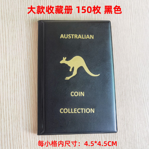 수직 대형 150 카드 블랙