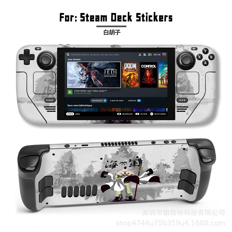 Подходит для наклейки Steam Deck, наклейка на Steam Deck Patch, Steam Panda, вручную, персональный пиксель