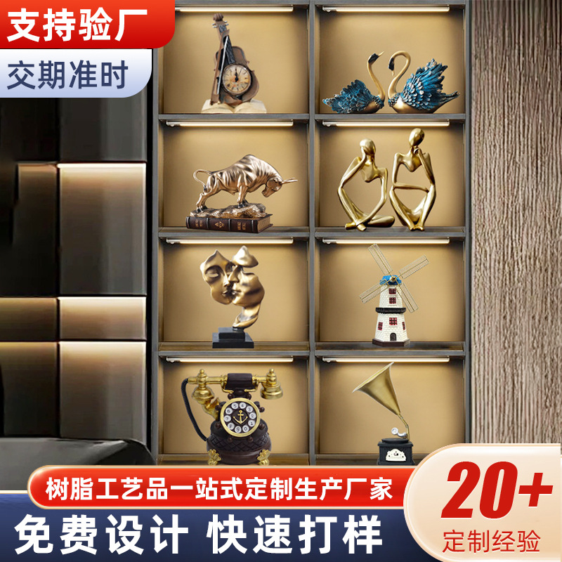 Wine Cabinet Decoration Set, Office Retro Furnishings, Home Living Room Tv Cabinet, Bookcase, Modern Furnishings, High-End Feel