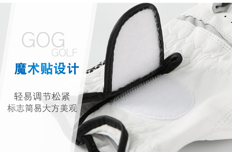 1男士羊皮防滑手套-字体修改后_13